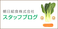 お問い合わせはこちら